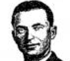 רוט אלכסנדר