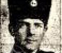 זיסברנר משה