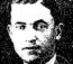 רוט אלכסנדר