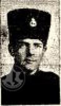 זיסברנר משה